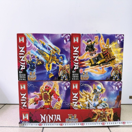 Seria Ninja MG1633  Przygoda z Wojownikami i Maszynami