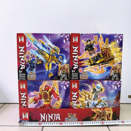 Seria Ninja MG1633  Przygoda z Wojownikami i Maszynami