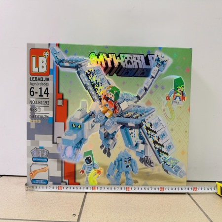 Zestaw Konstrukcyjny MY WORLD LB1192  Lataj w Świecie Bloków