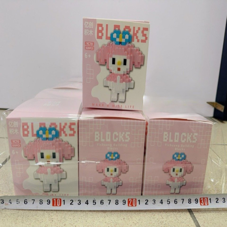 Blocks YC70  Uroczy Świat Pikseli