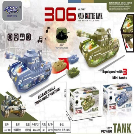Czołg Wojskowy 306  Ekscytująca i Realistyczna Zabawa