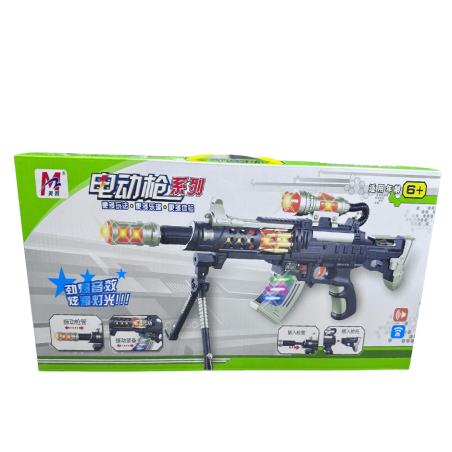 Karabin Zabawka – Seria Elektryczna