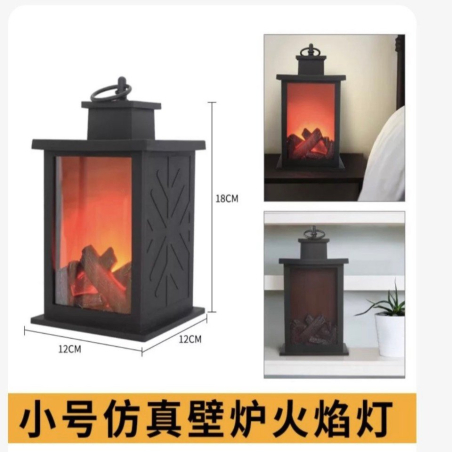 Dekoracja  Świąteczna LED