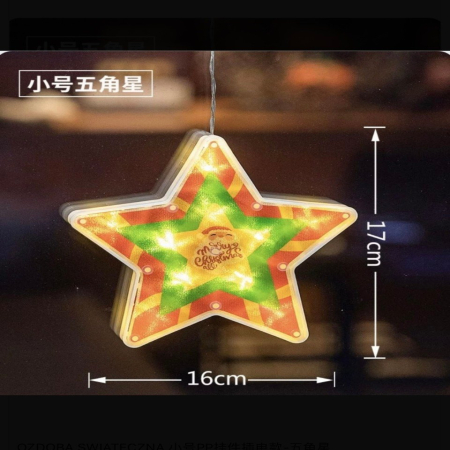 Dekoracja  Świąteczna LED