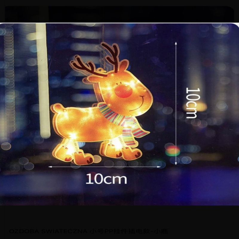 Dekoracja  Świąteczna LED