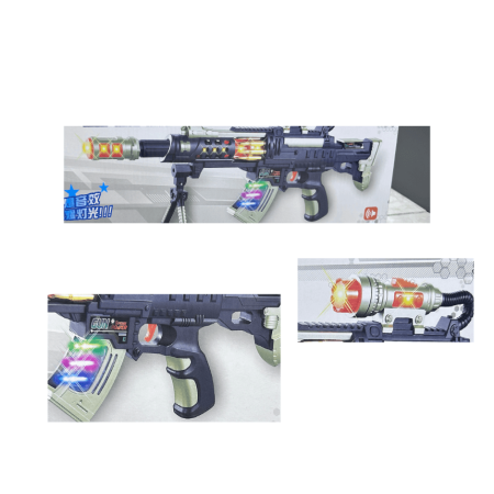 Karabin Zabawka – Seria Elektryczna