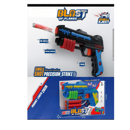 Pistolety dla Dzieci