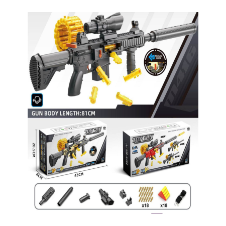 Pistolety dla Dzieci