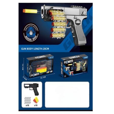 Pistolety dla Dzieci