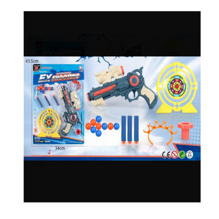 Pistolety dla Dzieci