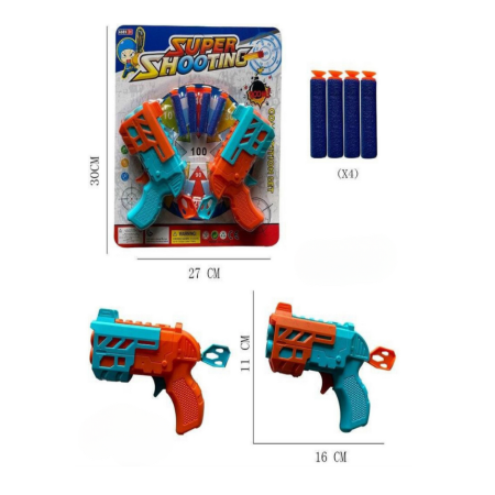 Pistolety dla Dzieci