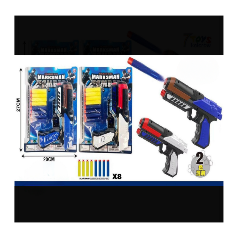 Pistolety dla Dzieci