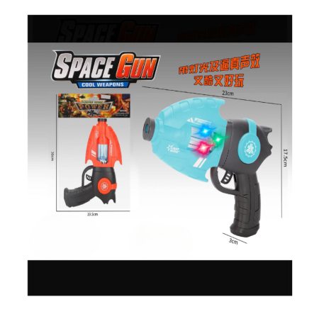 Pistolety dla Dzieci