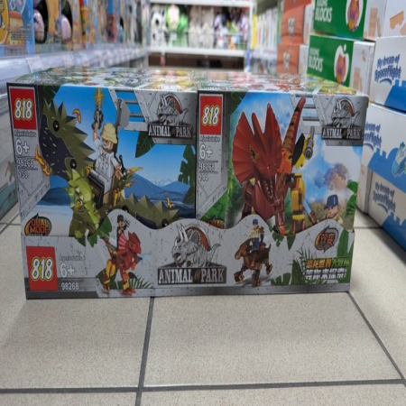 Zestaw Klocków Dinozaury  Animal Park Dual Mode
