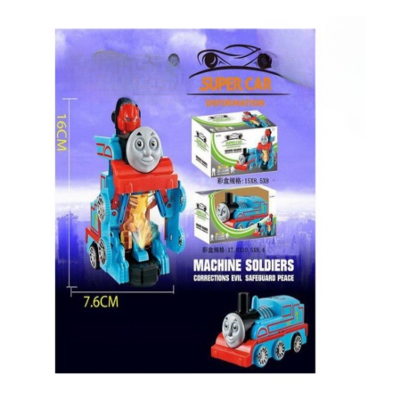 Zabawkowy dla Dzieci