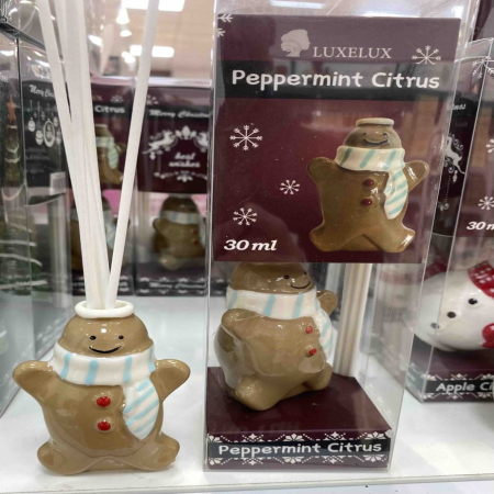 Świąteczny Zapachowy