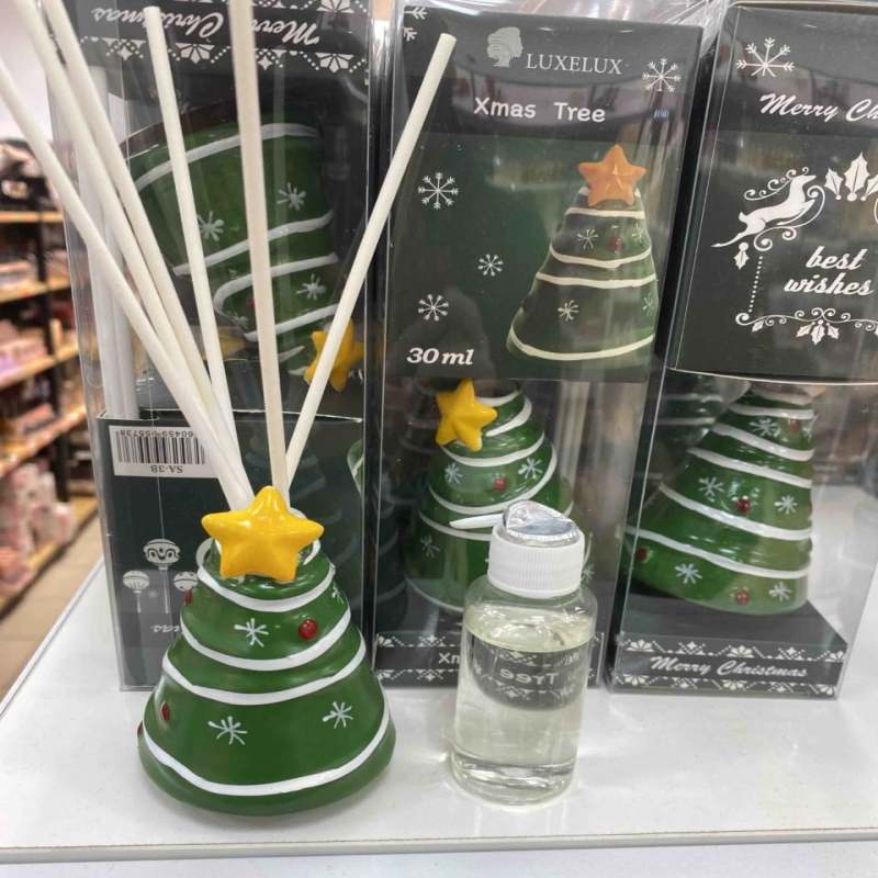 Świąteczny Zapachowy