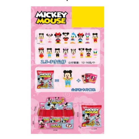 Kartą kolekcjonerską