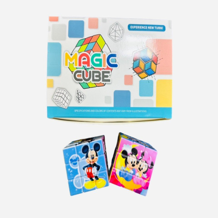 Zabawka Kostka Rubika