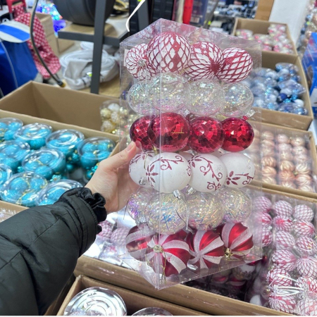 Dekoracja Świąteczny