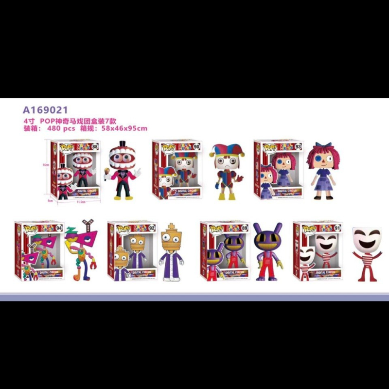 Mini POP Digital Circus