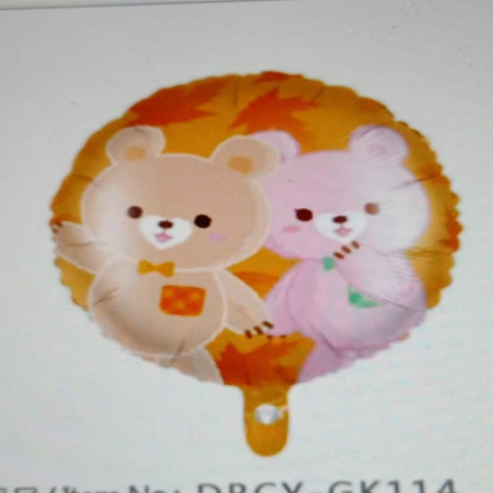 Balon Foliowy Misie Przyjaciele