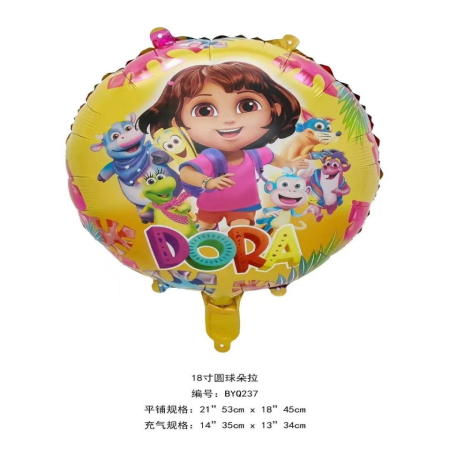 Balon Foliowy  Dora Odkrywczyni
