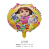 Balon Foliowy  Dora Odkrywczyni