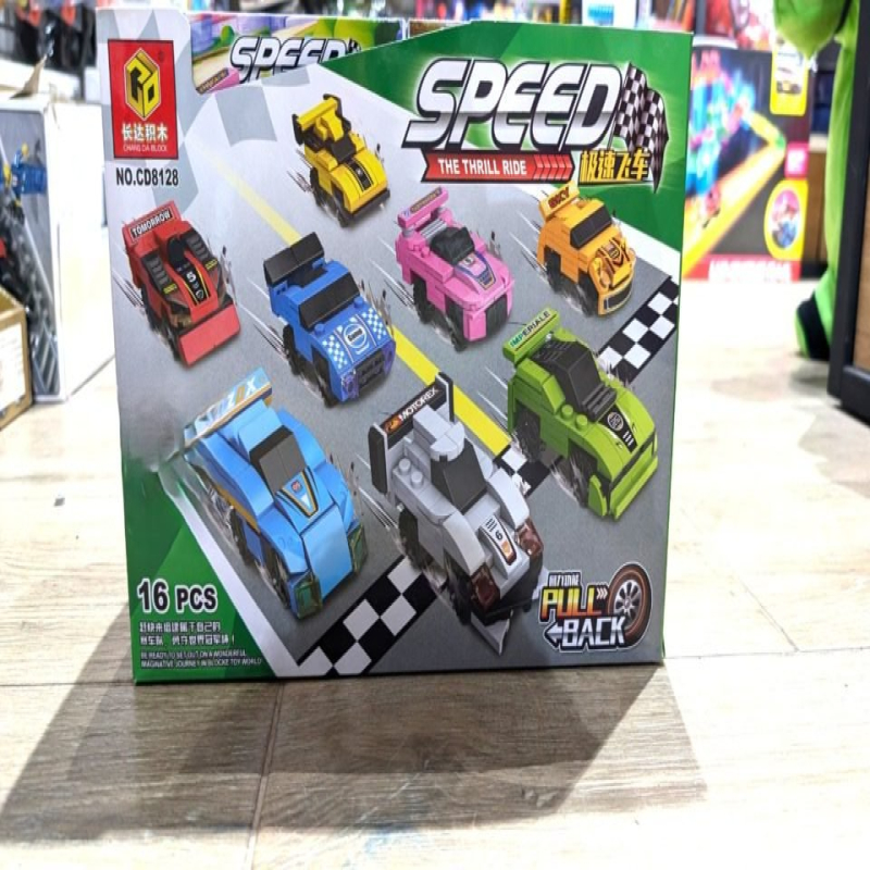 Klocki Konstrukcyjne  Wyścigowa Przygoda Speed