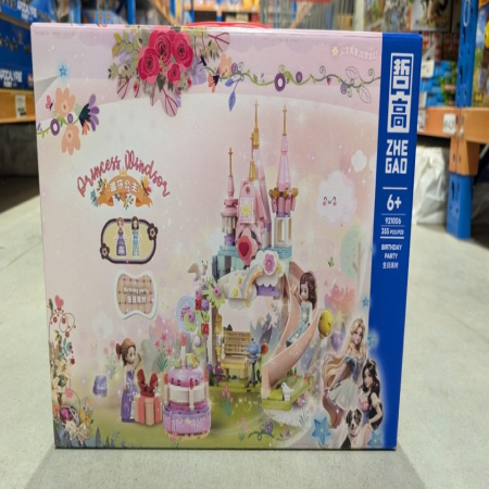 Zamek Księżniczki Windsor Urodzinowe Przyjęcie