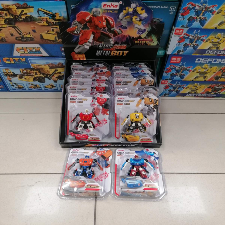 Chłopiec Metalowy Enke z Stopu