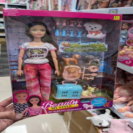 Zestaw Lalki z Ukochanymi Pupilkami