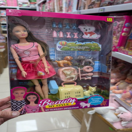 Zestaw Lalki z Ukochanymi Pupilkami