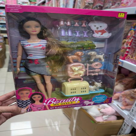 Zestaw Lalki z Ukochanymi Pupilkami