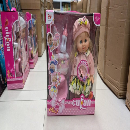 Interaktywna Lalka Niemowlę z Akcesoriami