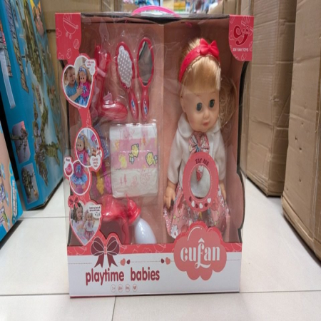 Interaktywna Lalka z Akcesoriami