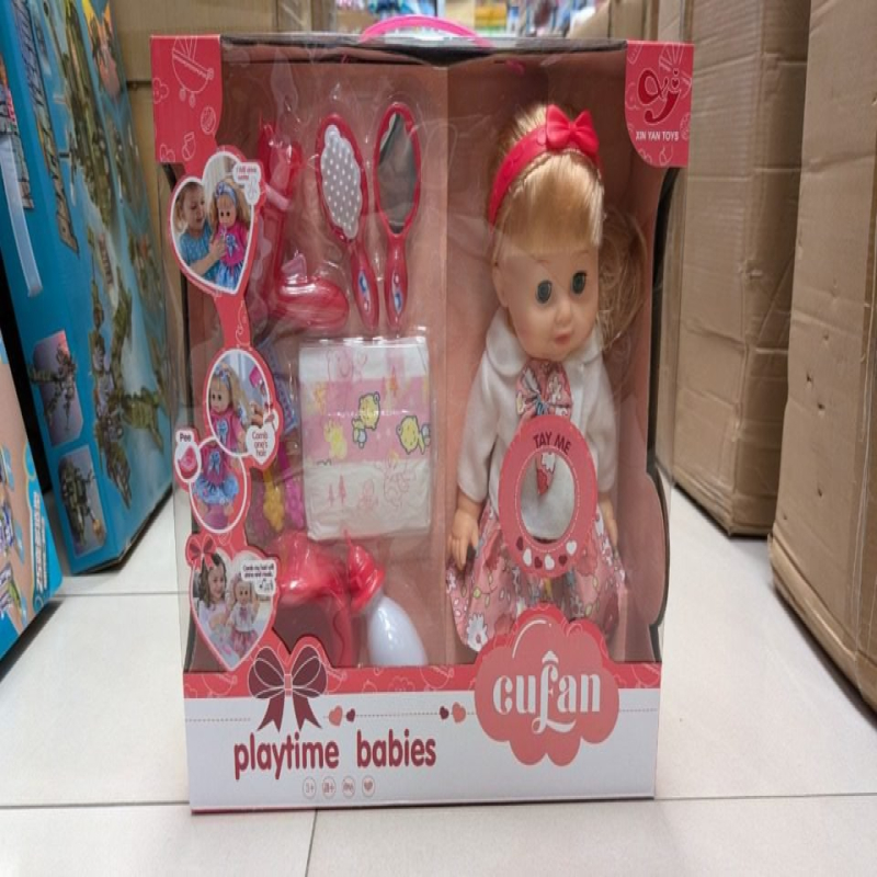 Interaktywna Lalka z Akcesoriami