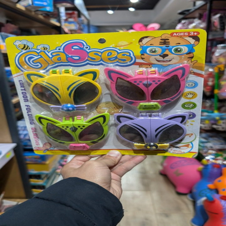 Zestaw Okularów Składanych  Zwierzęce Inspiracje