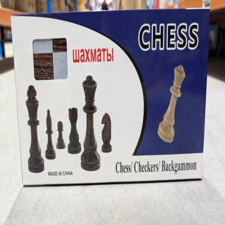 Zestaw Gier Szachy