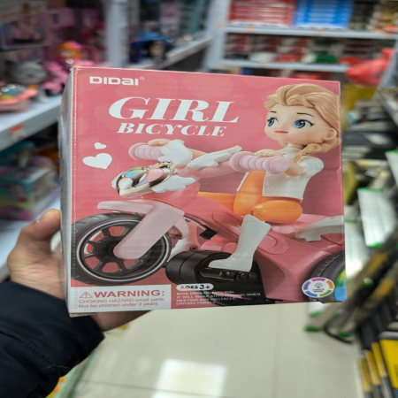 Dziewczynka na Rowerze