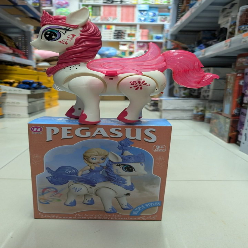 Pegaz Księżniczki
