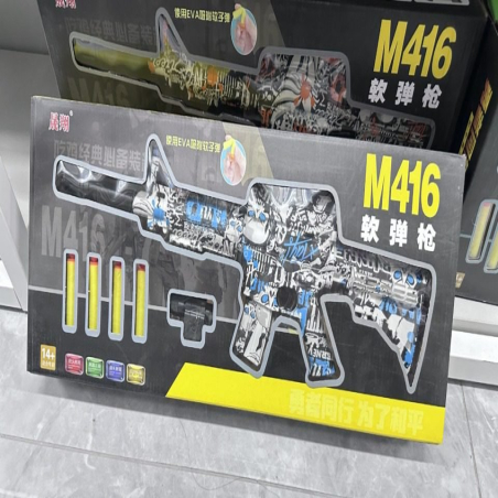 Pistolety dla Dzieci