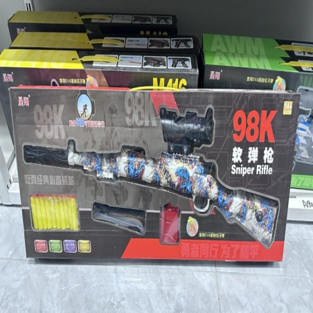 Pistolety dla Dzieci