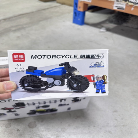 Zestaw Motocykl Klocki