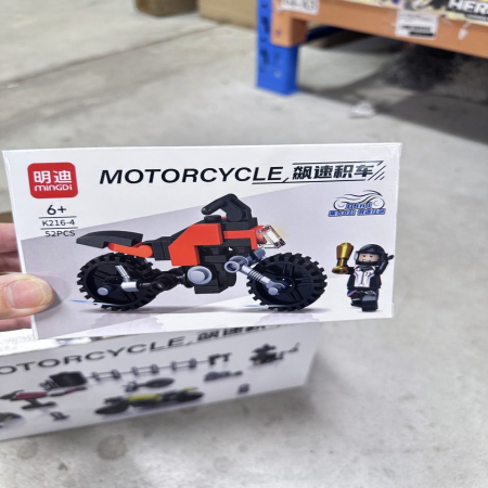 Zestaw Motocykl Klocki