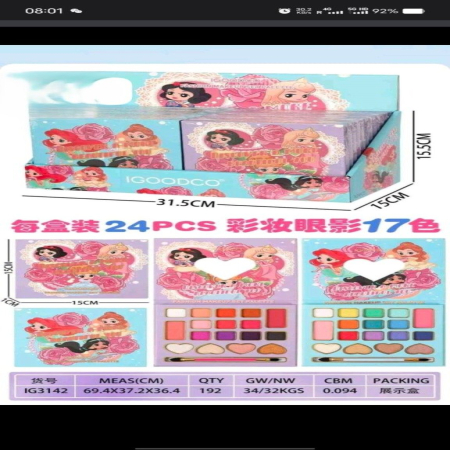 Zestawy kosmetyczne dla dzieci