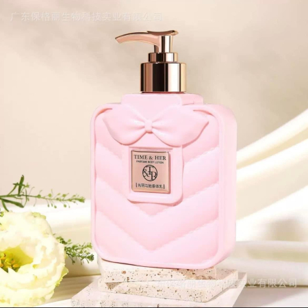 Balsam do ciała 300ml