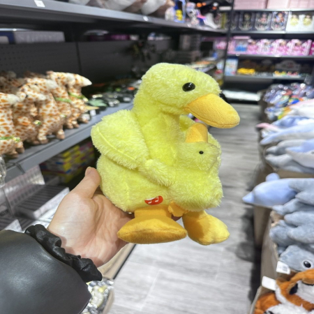 Zabawki pluszowe dla dzieci