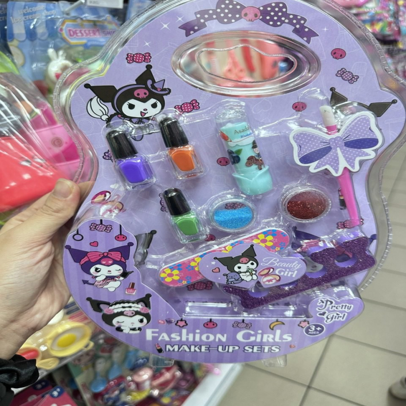 Zestaw Kosmetyk dla Dziewczynek