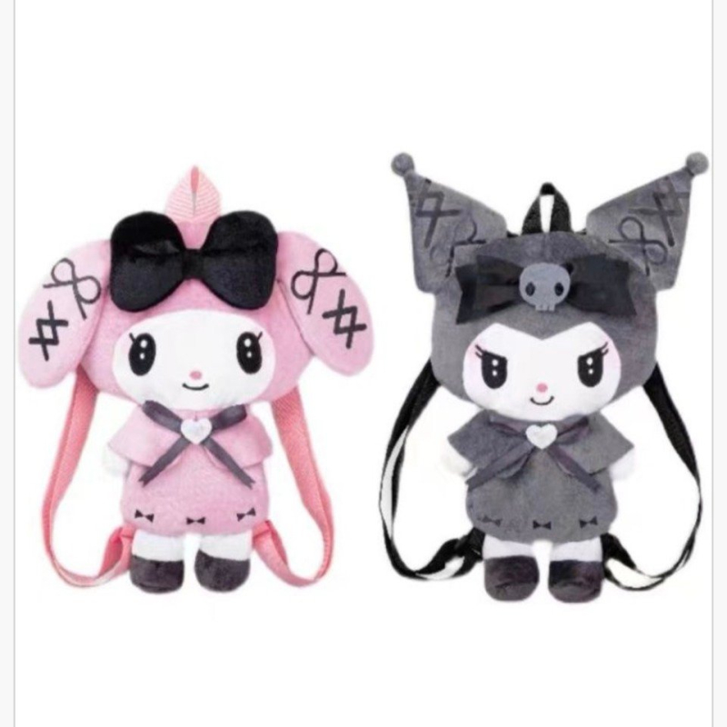 Torebka Pluszowa Maskotka